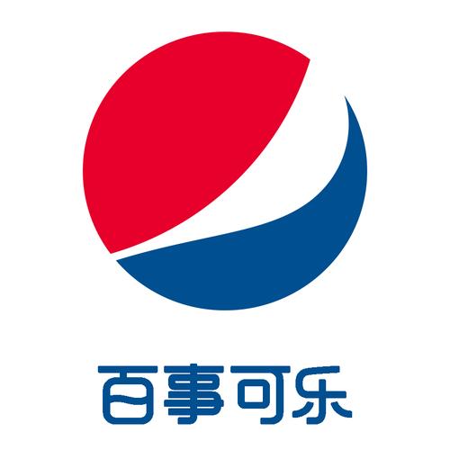 百事可樂