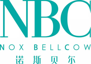 諾斯貝爾