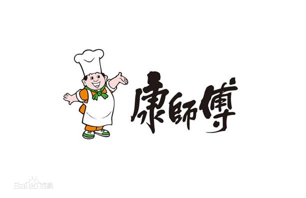 康師傅