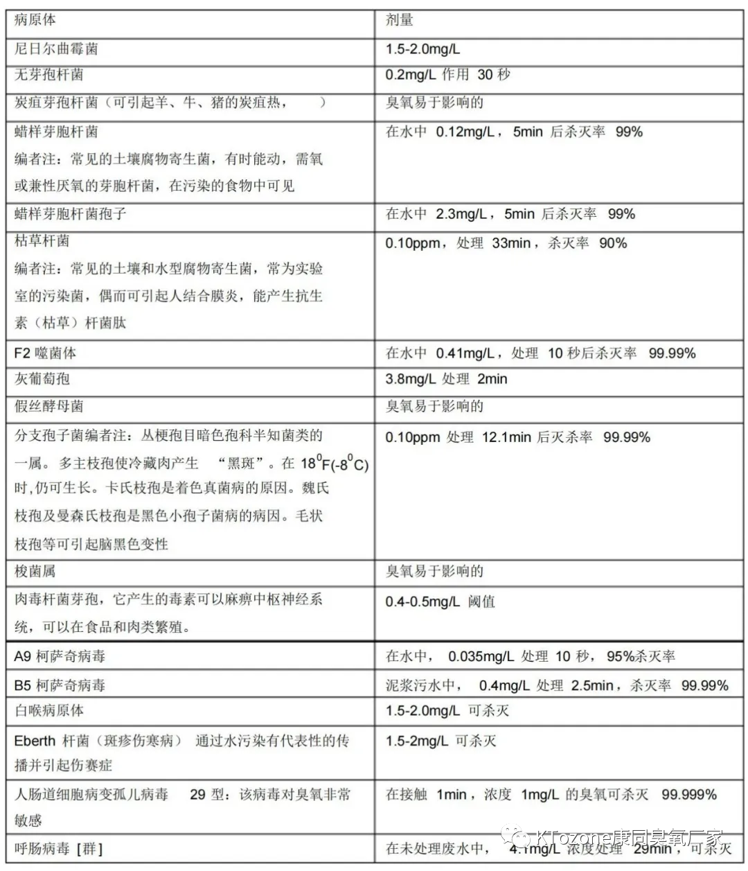 圖片53.png
