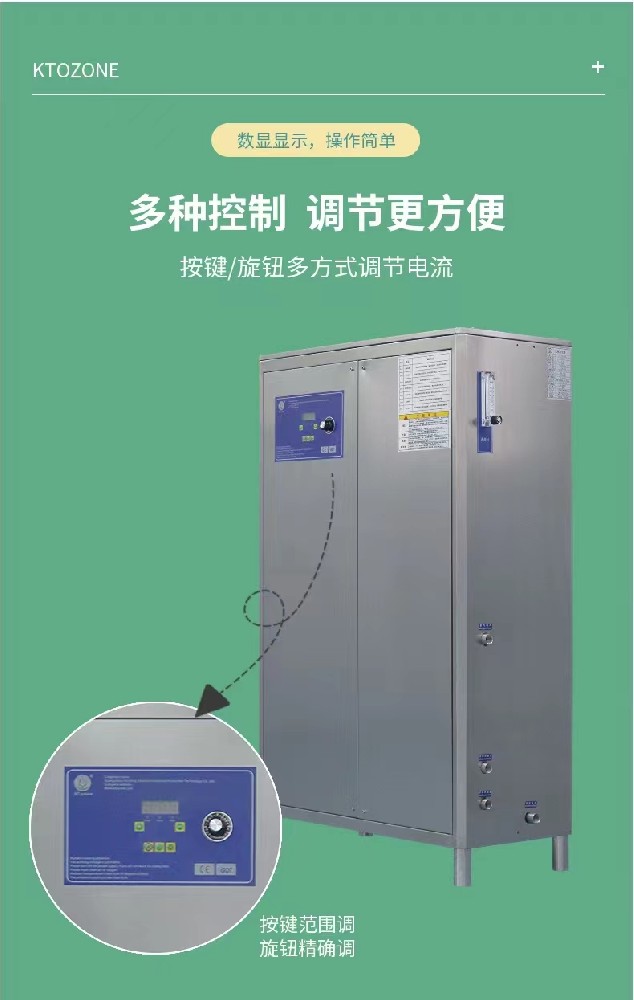 微信圖片_20230624163238.jpg