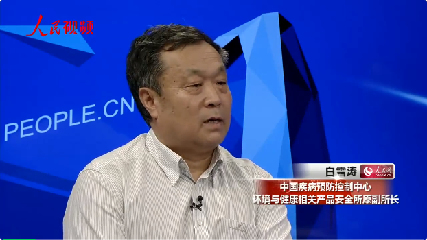 人民網專訪—白雪濤：臭氧是“溶菌級”消毒劑