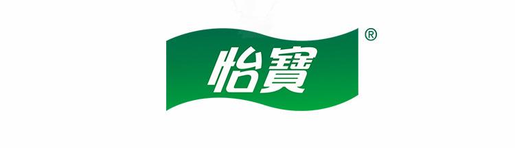 怡寶